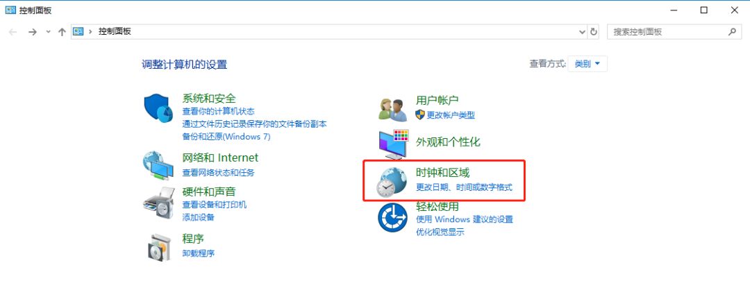 为什么你干不过写PPT的?因为我们已经在用PPT做科幻大片了! PPT教程 为什么你干不过写PPT的?因为我们已经在用PPT做科幻大片了!