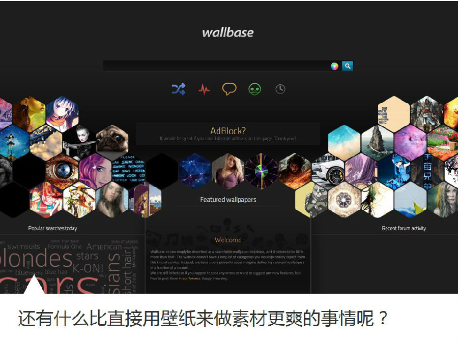 图片