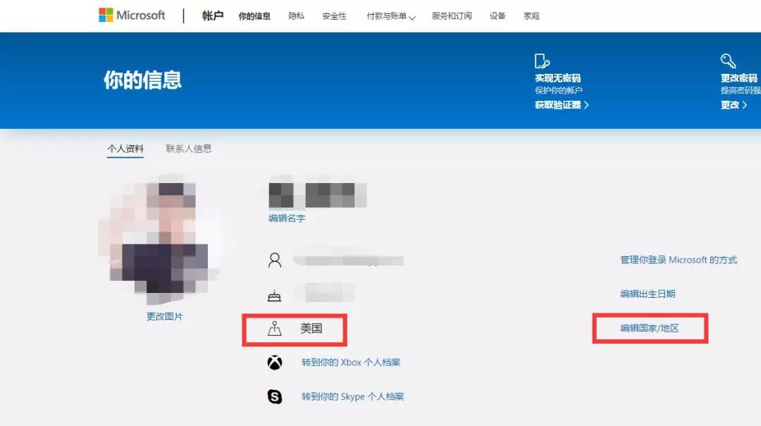 为什么你干不过写PPT的?因为我们已经在用PPT做科幻大片了! PPT教程 为什么你干不过写PPT的?因为我们已经在用PPT做科幻大片了!