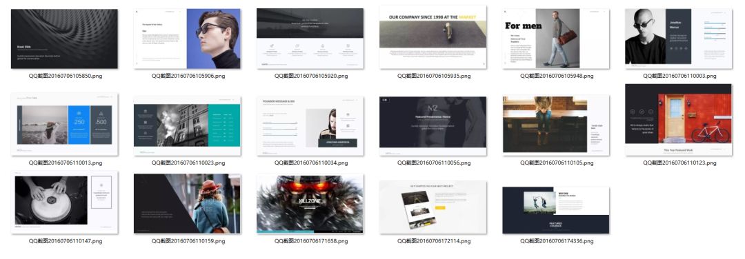 从《流浪地球》看PPT版式设计奥秘 PPT教程 从《流浪地球》看PPT版式设计奥秘