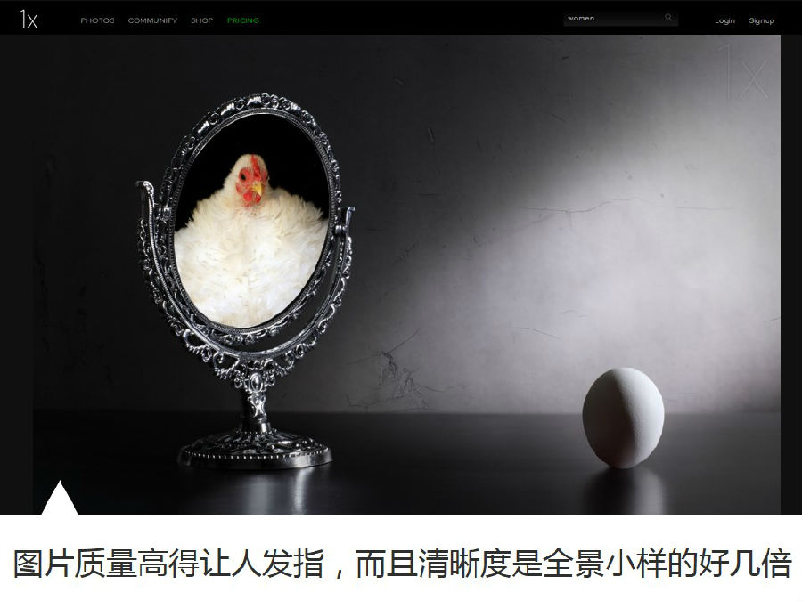 图片