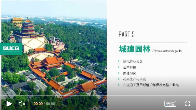 一套PPT凭什么卖35万,专业PPT公司的10大秘籍。 PPT教程 一套PPT凭什么卖35万,专业PPT公司的10大秘籍。