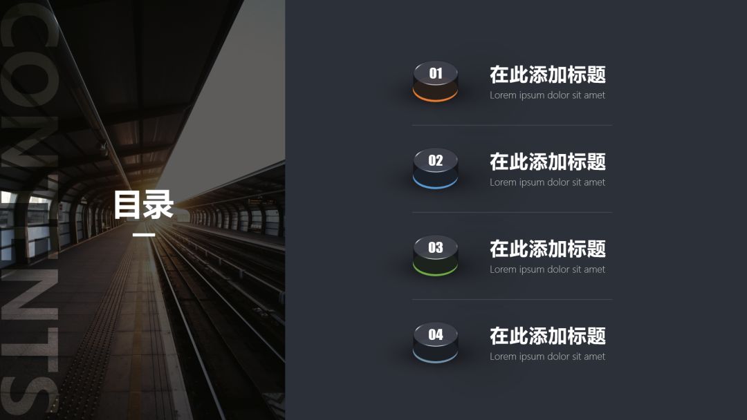 一套PPT凭什么卖35万,专业PPT公司的10大秘籍。 PPT教程 一套PPT凭什么卖35万,专业PPT公司的10大秘籍。