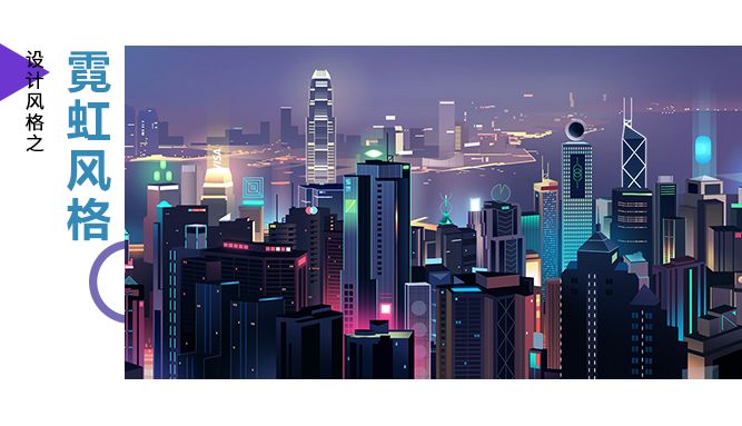 一套PPT凭什么卖35万,专业PPT公司的10大秘籍。 PPT教程 一套PPT凭什么卖35万,专业PPT公司的10大秘籍。