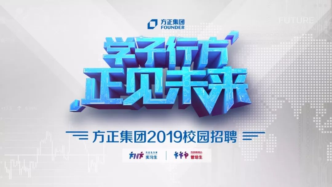 一套PPT凭什么卖35万,专业PPT公司的10大秘籍。 PPT教程 一套PPT凭什么卖35万,专业PPT公司的10大秘籍。