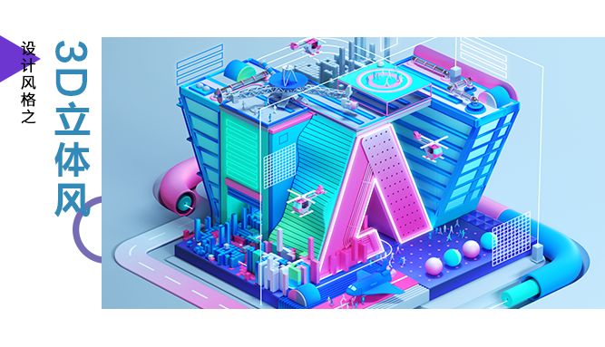 一套PPT凭什么卖35万,专业PPT公司的10大秘籍。 PPT教程 一套PPT凭什么卖35万,专业PPT公司的10大秘籍。
