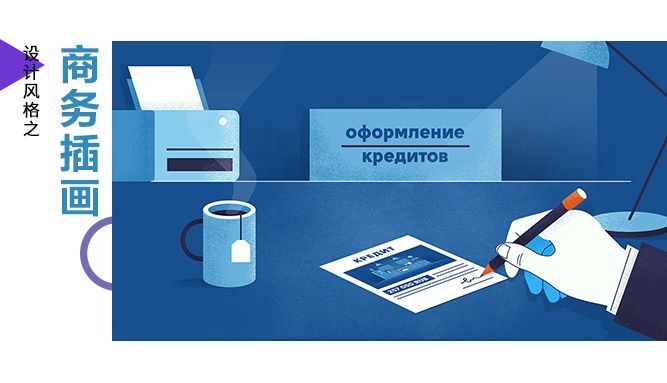 一套PPT凭什么卖35万,专业PPT公司的10大秘籍。 PPT教程 一套PPT凭什么卖35万,专业PPT公司的10大秘籍。