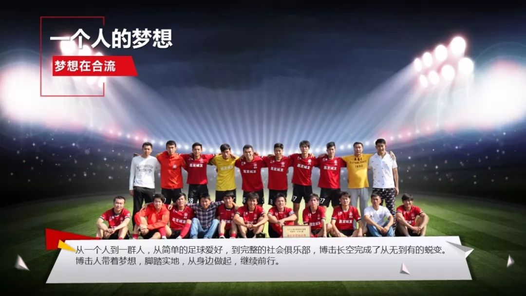 一套PPT凭什么卖35万,专业PPT公司的10大秘籍。 PPT教程 一套PPT凭什么卖35万,专业PPT公司的10大秘籍。