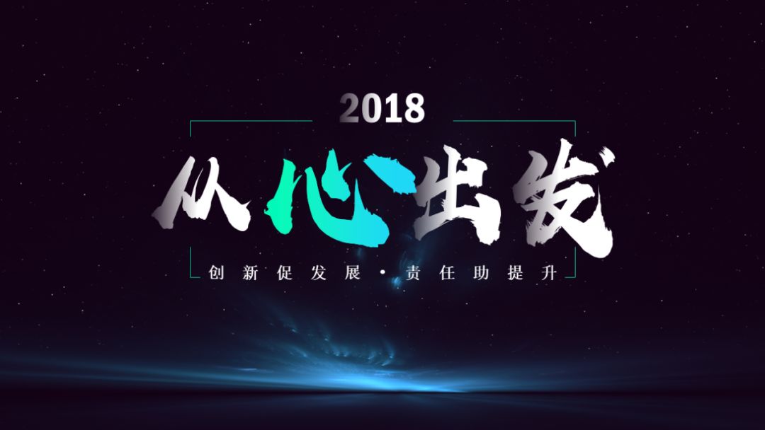一套PPT凭什么卖35万,专业PPT公司的10大秘籍。 PPT教程 一套PPT凭什么卖35万,专业PPT公司的10大秘籍。