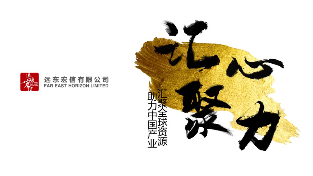 一套PPT凭什么卖35万,专业PPT公司的10大秘籍。 PPT教程 一套PPT凭什么卖35万,专业PPT公司的10大秘籍。