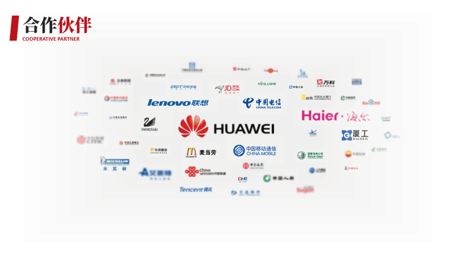 一套PPT凭什么卖35万,专业PPT公司的10大秘籍。 PPT教程 一套PPT凭什么卖35万,专业PPT公司的10大秘籍。