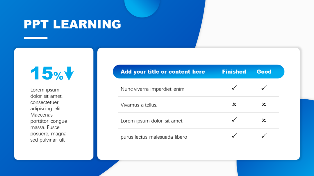 年终总结ppt的表格太丑?5个步骤教你快速美化!