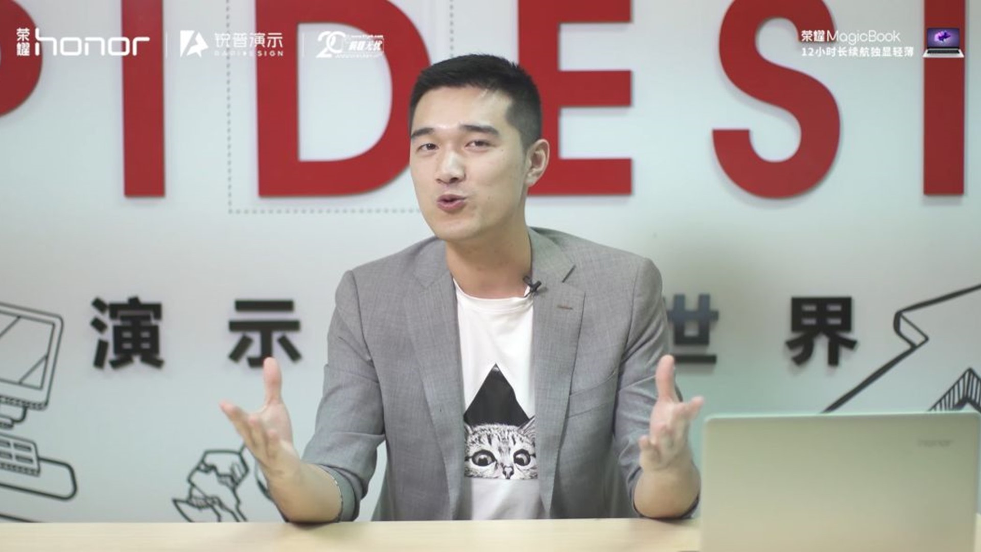 PPT智能应用知识,你值得拥有 PPT教程 PPT智能应用知识,你值得拥有