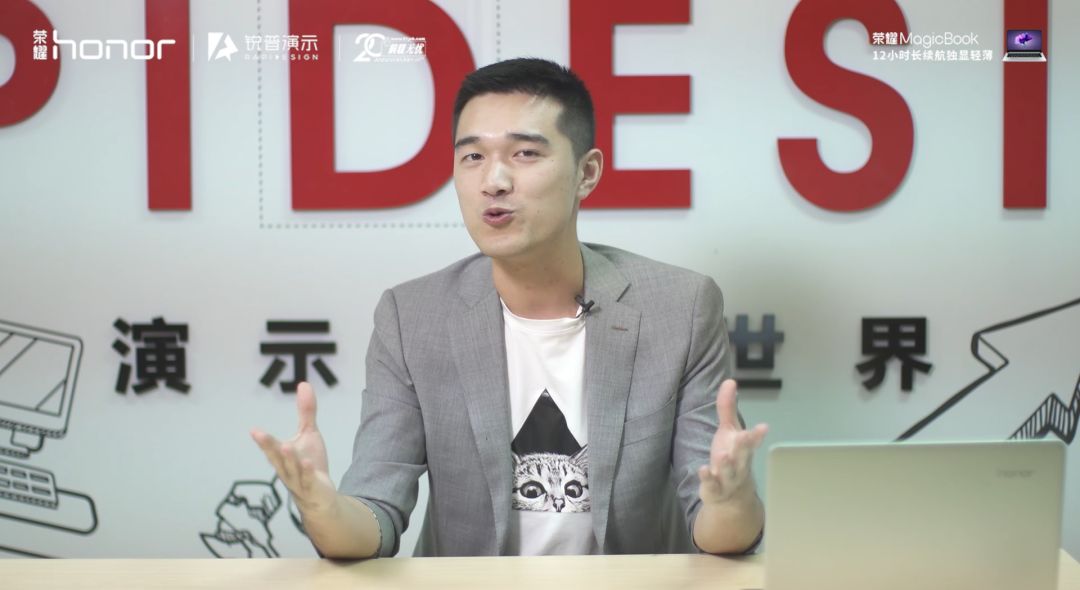 PPT智能应用知识,你值得拥有 PPT教程 PPT智能应用知识,你值得拥有