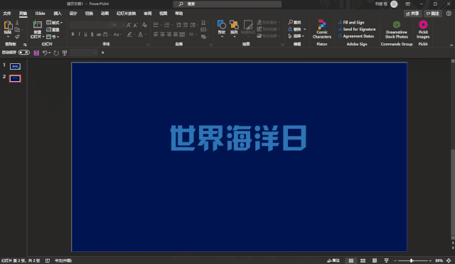 图片
