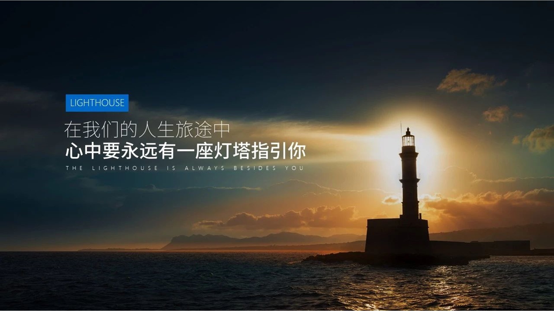 别在那笑了,你的PPT图片都用错了! PPT教程 别在那笑了,你的PPT图片都用错了!