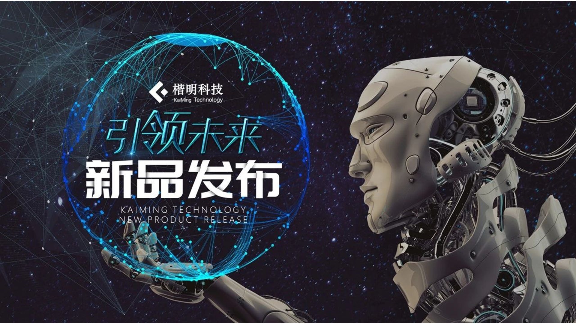 心累,改了7次的PPT封面,终于过了... PPT教程 心累,改了7次的PPT封面,终于过了...