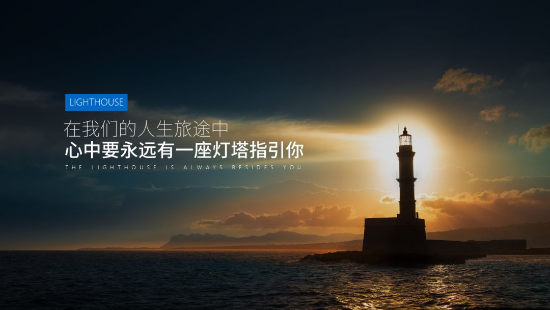 别在那笑了,你的PPT图片都用错了! PPT教程 别在那笑了,你的PPT图片都用错了!