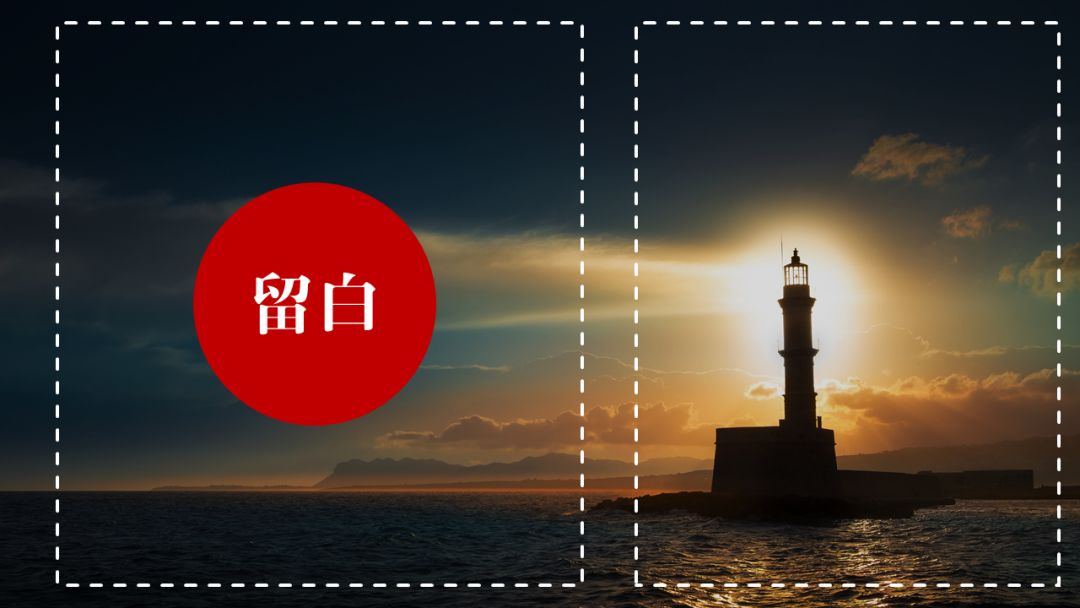 别在那笑了,你的PPT图片都用错了! PPT教程 别在那笑了,你的PPT图片都用错了!