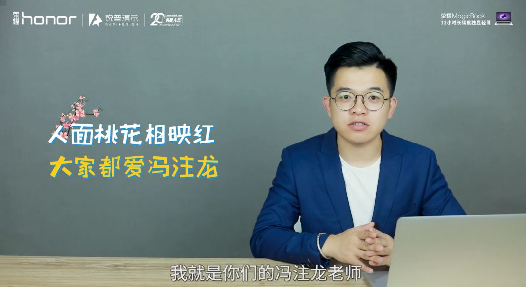 还不知道SVG素材怎么导入PPT?看完这篇就懂了 PPT教程 还不知道SVG素材怎么导入PPT?看完这篇就懂了