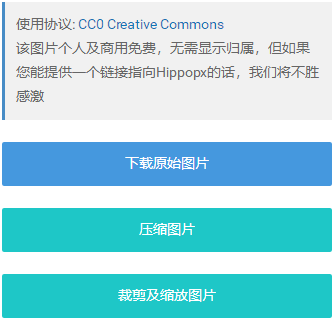【推荐】这个图片网站,几乎满足你对图片的所有期望…… PPT教程 【推荐】这个图片网站,几乎满足你对图片的所有期望……