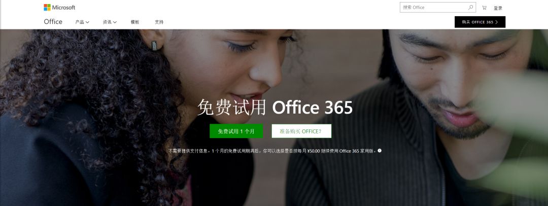 【新技能】快到没朋友!教你一个PPT神速找图的新方法! PPT教程 【新技能】快到没朋友!教你一个PPT神速找图的新方法!