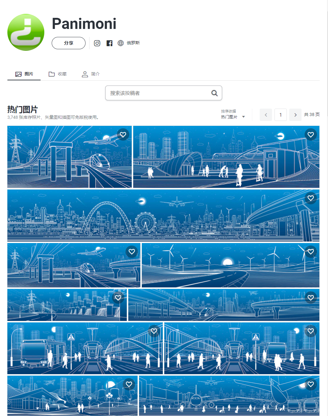 图片