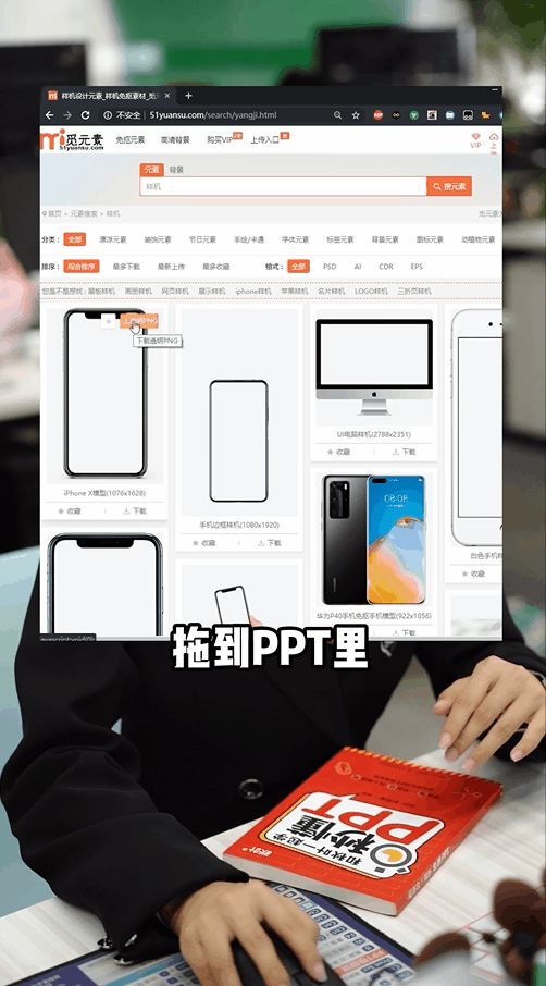 图片