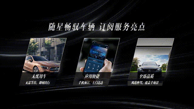 真心建议!PPT不要只追求好看!