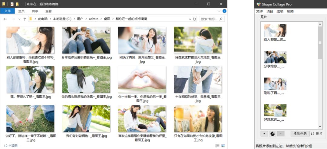 图片