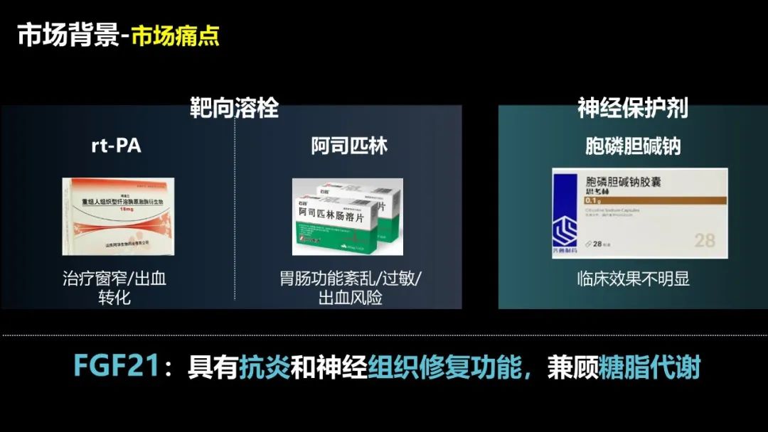 PPT里图片太糊怎么办?这两个处理低质量图片的小技巧,我必须吹爆!