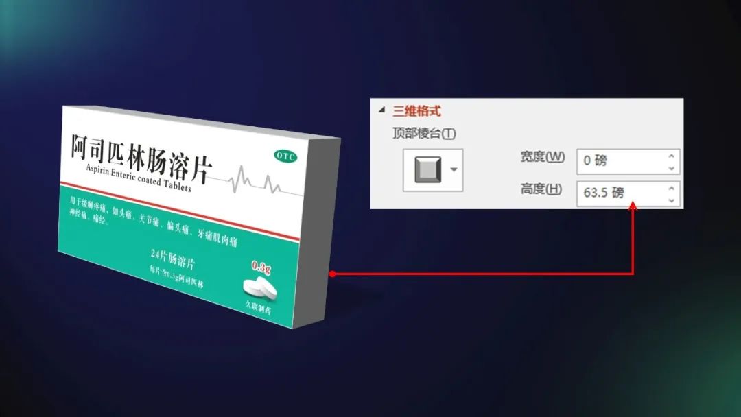 PPT里图片太糊怎么办?这两个处理低质量图片的小技巧,我必须吹爆!