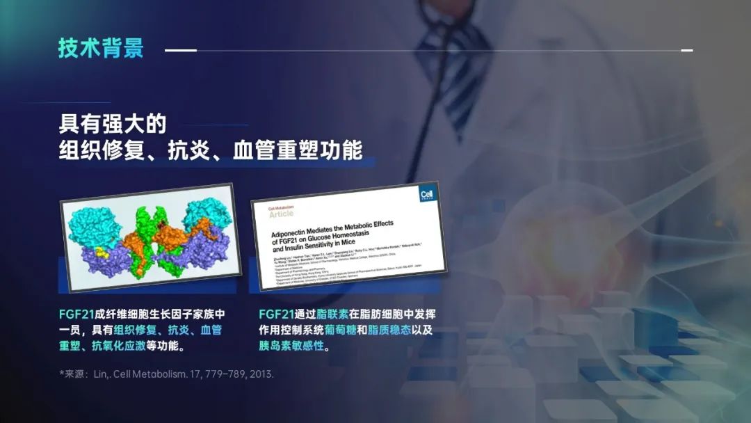 PPT里图片太糊怎么办?这两个处理低质量图片的小技巧,我必须吹爆!