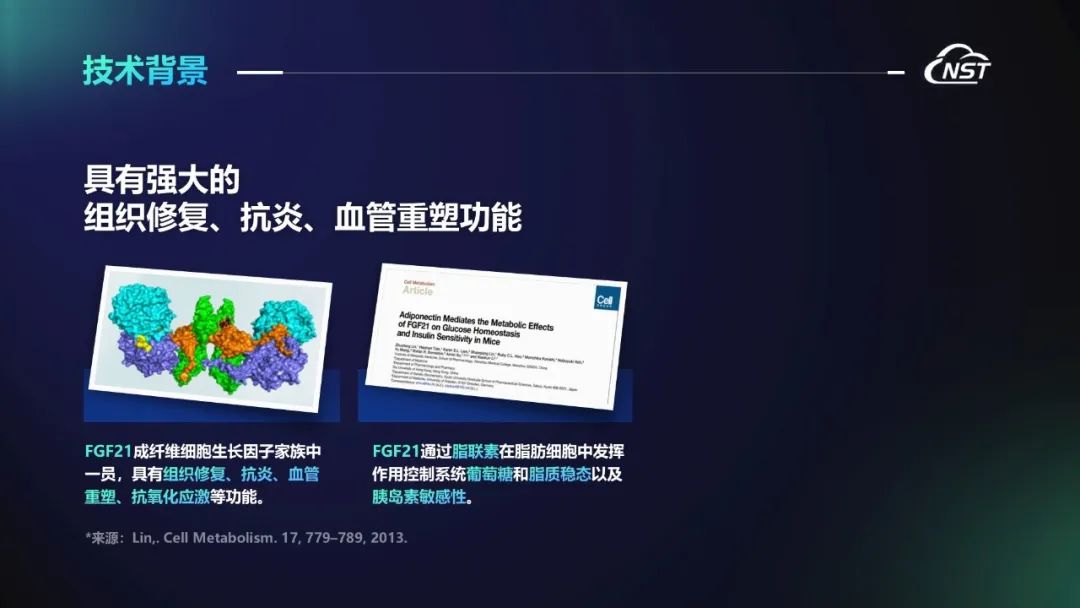 PPT里图片太糊怎么办?这两个处理低质量图片的小技巧,我必须吹爆!