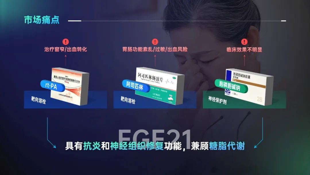PPT里图片太糊怎么办?这两个处理低质量图片的小技巧,我必须吹爆!