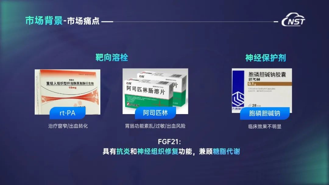 PPT里图片太糊怎么办?这两个处理低质量图片的小技巧,我必须吹爆!
