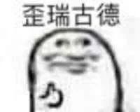 不要再套模板啦!4招教你做出高级又好看的PPT!