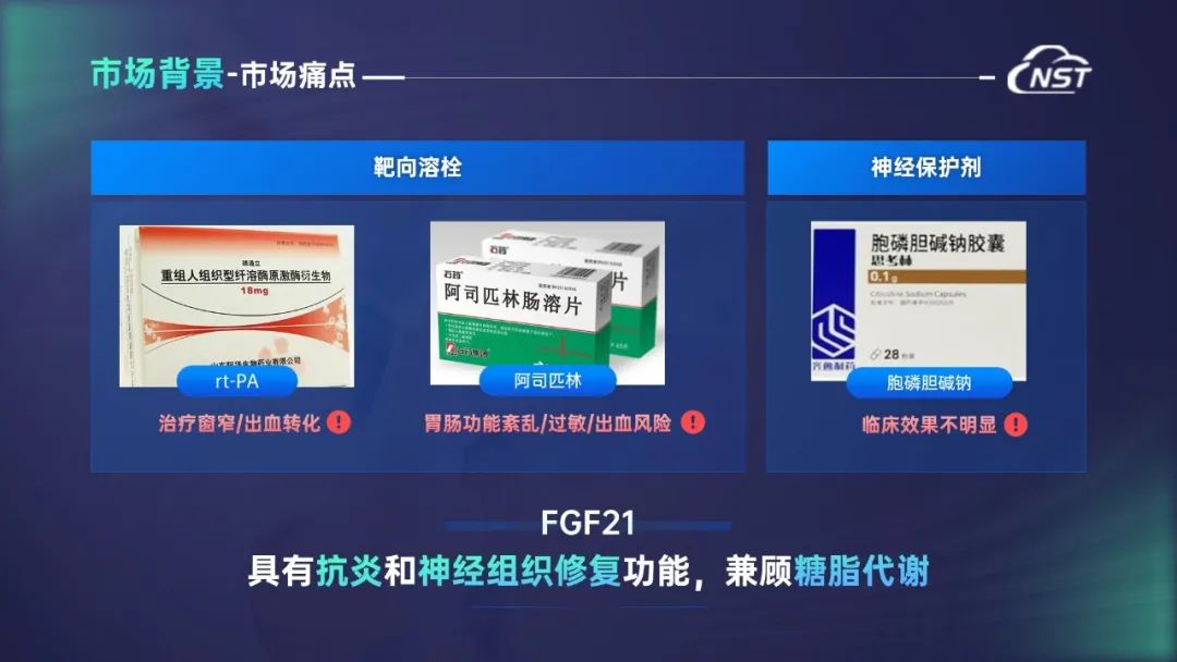 PPT里图片太糊怎么办?这两个处理低质量图片的小技巧,我必须吹爆!