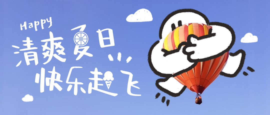 PPT里的文字效果应该怎么做?